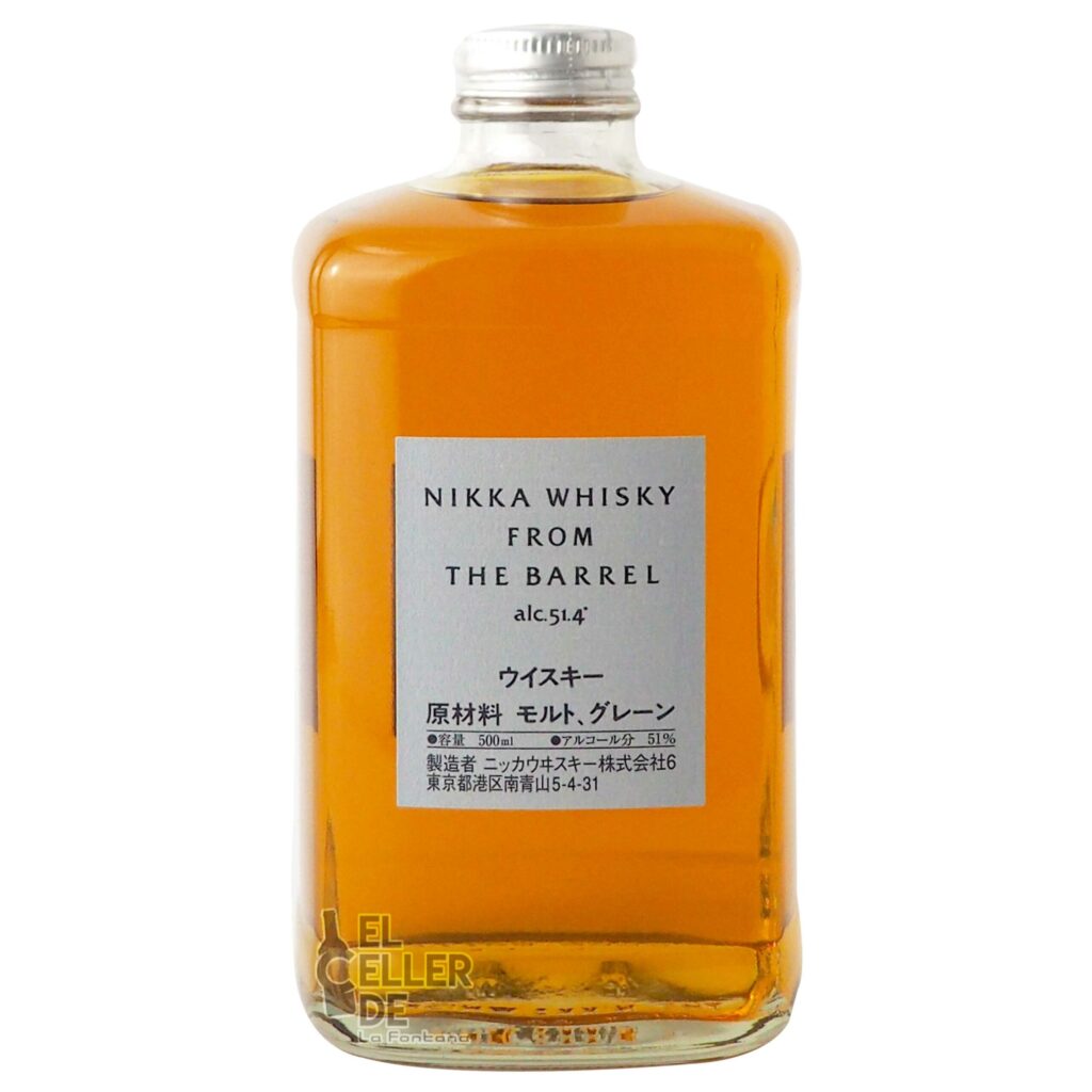 Whisky Nikka From The Barrel