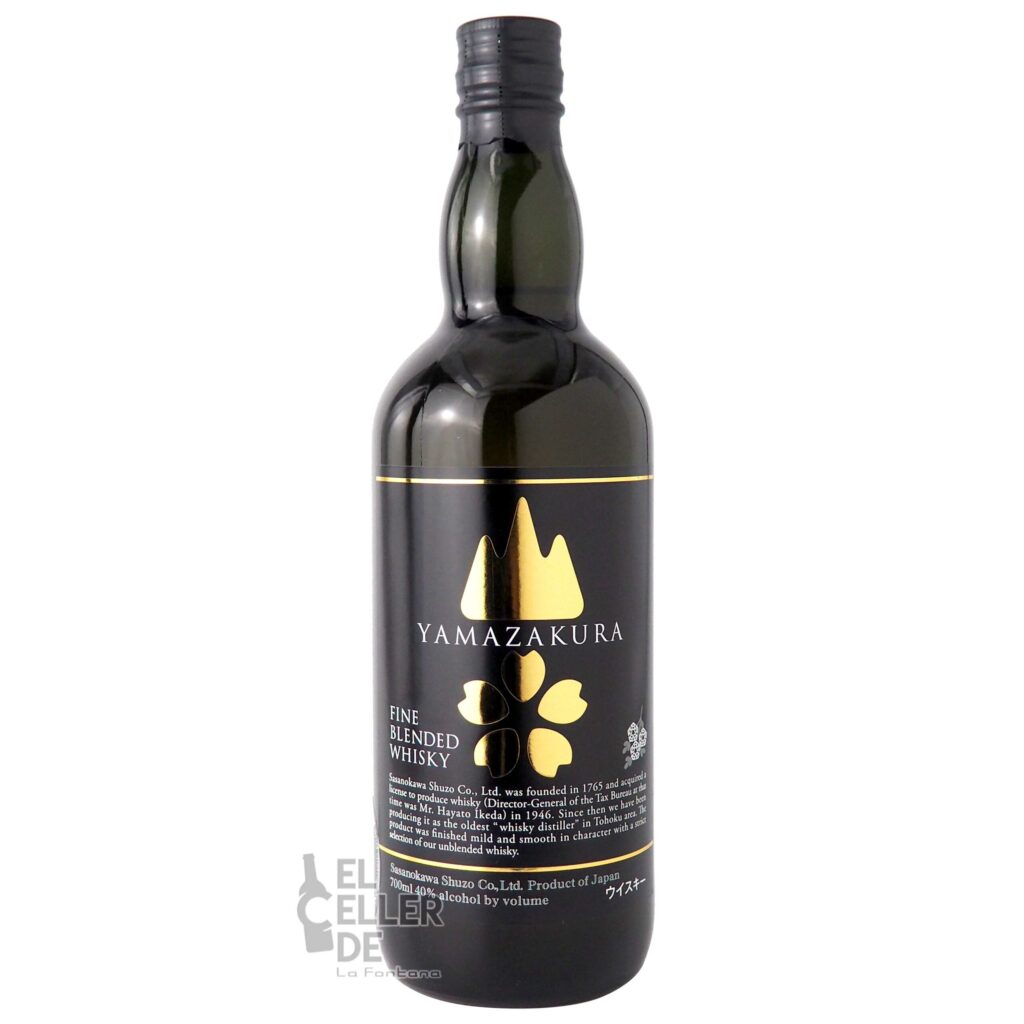 Yamazakura Fine Blended