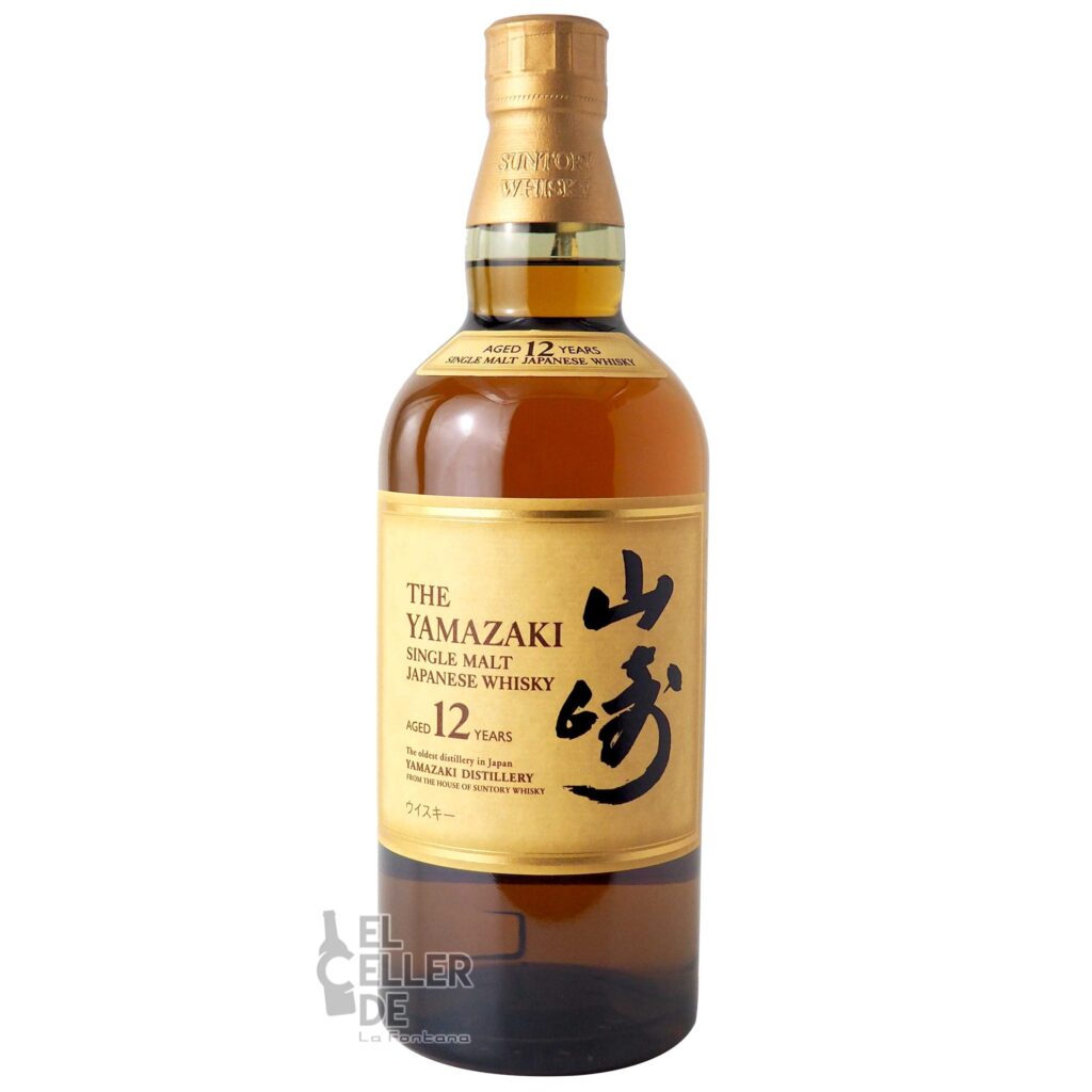 The Yamazaki 12 Years 100th Anniversary Edition