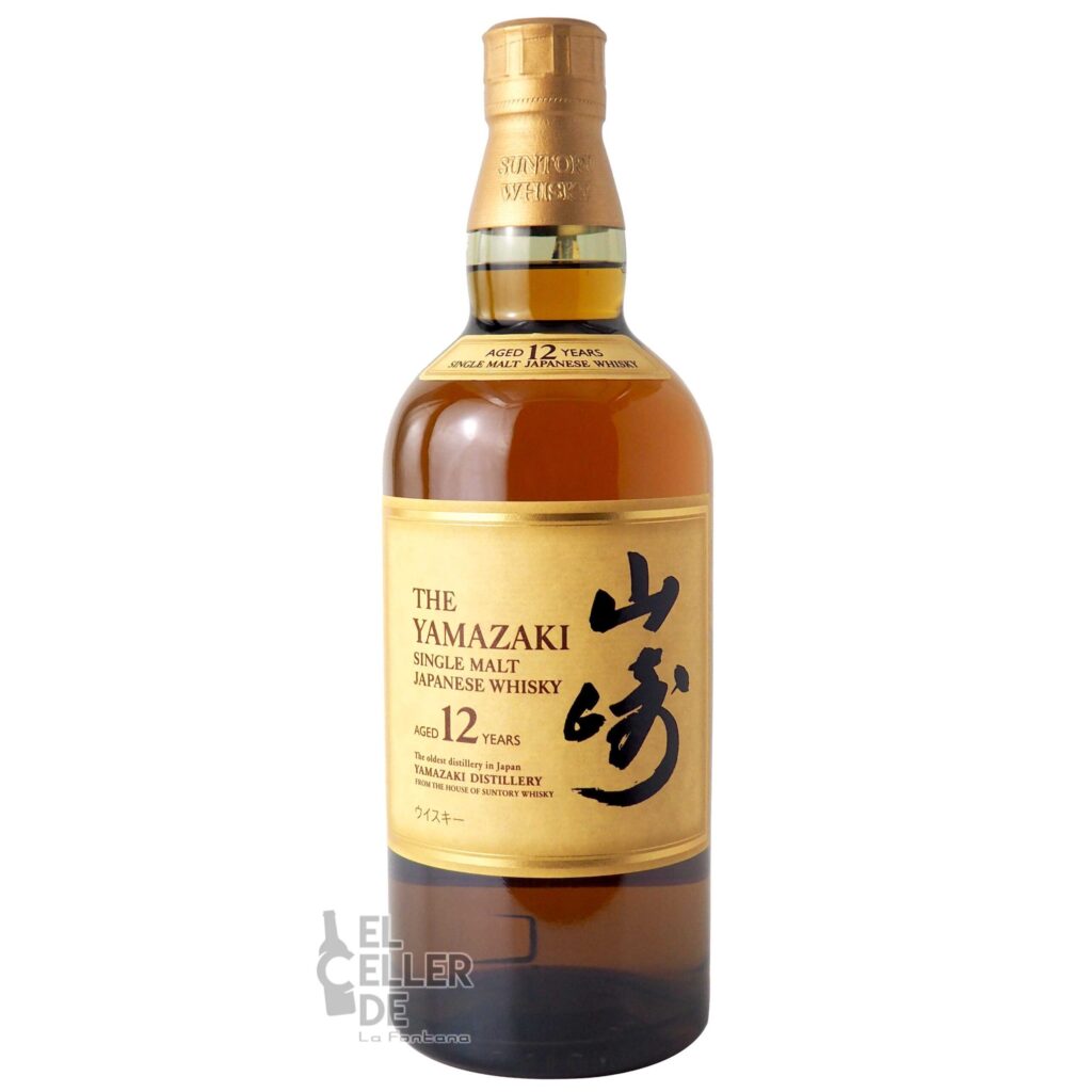 The Yamazaki 12 años