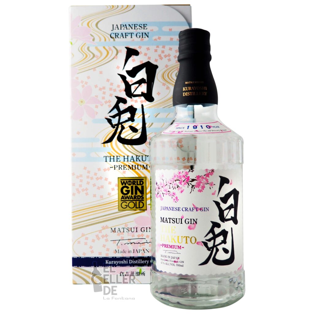 Matsui Gin Japanese The Hakuto