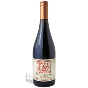 Tandem 2021 El Celler de La Fontana