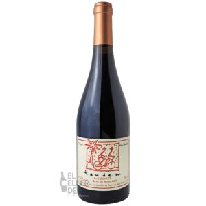 Tandem 2021 El Celler de La Fontana